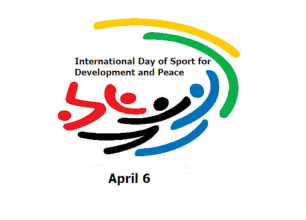 खेलकुद दिवसका अवसरमा लुम्बिनीमा वाकाथुन हुने